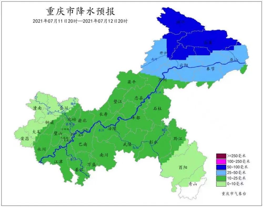 重庆不再炎热 是真的吗?