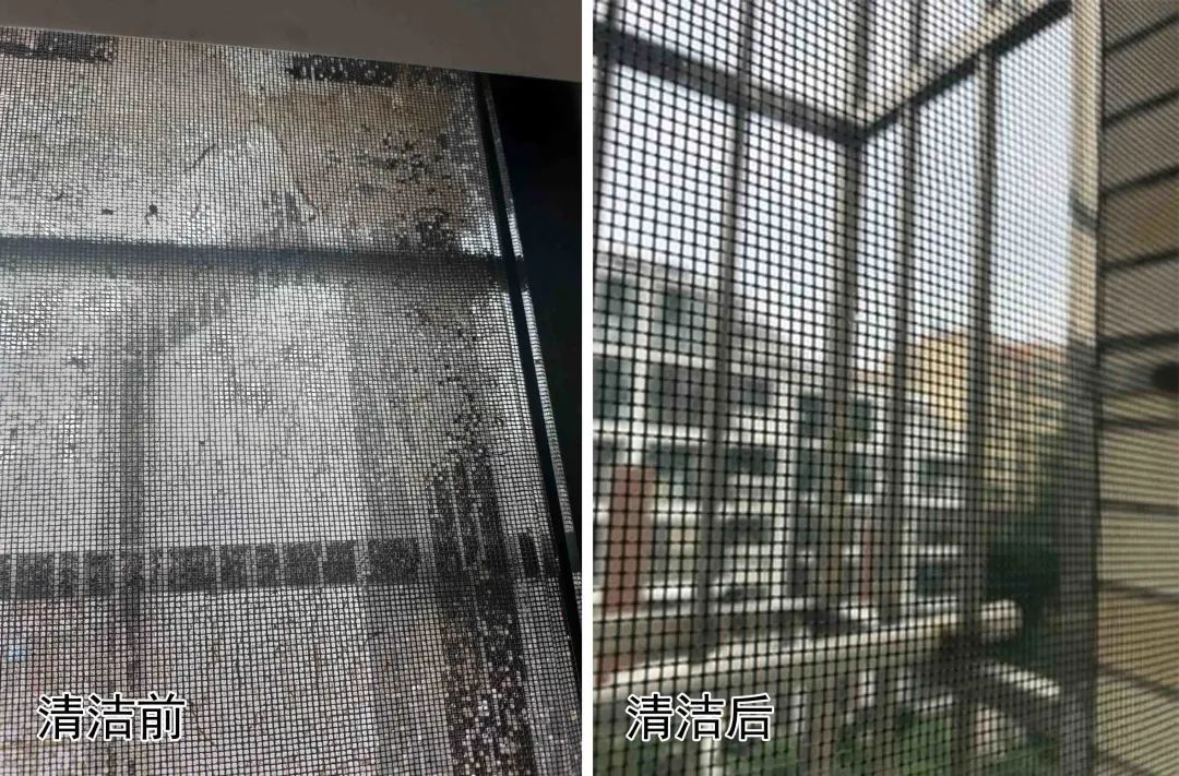 原来纱窗这么好洗！宝藏清洁剂，免拆洗、去污强，喷一喷旧窗变新窗！休闲区蓝鸢梦想 - Www.slyday.coM