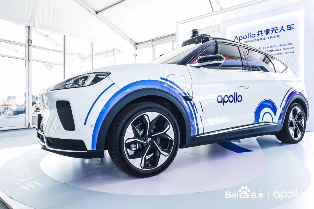 极狐apollo moon 共享无人车年内将落地运营