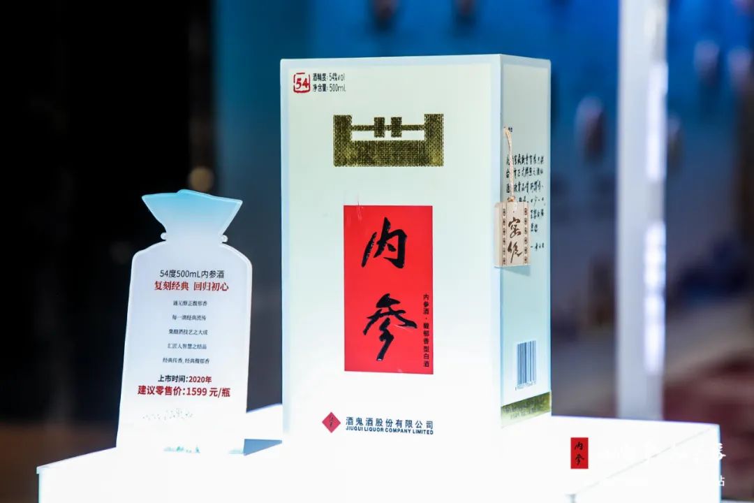 内参酒燃爆武汉将跑出怎样的湖北速度