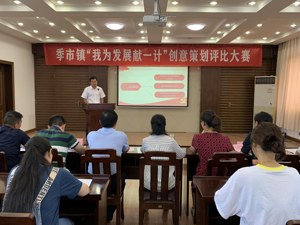 靖江:众筹"金点子"探索农村发展新路径|农村|靖江市_新浪新闻