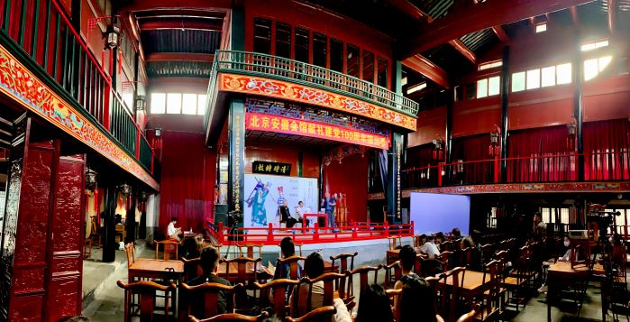 问道经纬方知传承本次活动地点是安徽会馆,是国家级文物保护单位.