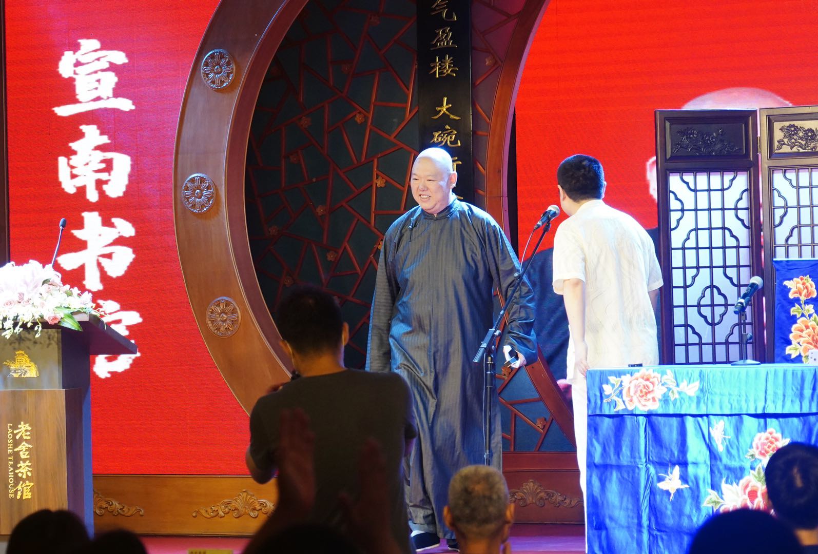 宣南书馆落户老舍茶馆，连丽如携弟子王玥波每周末“书接上回”_手机新浪网