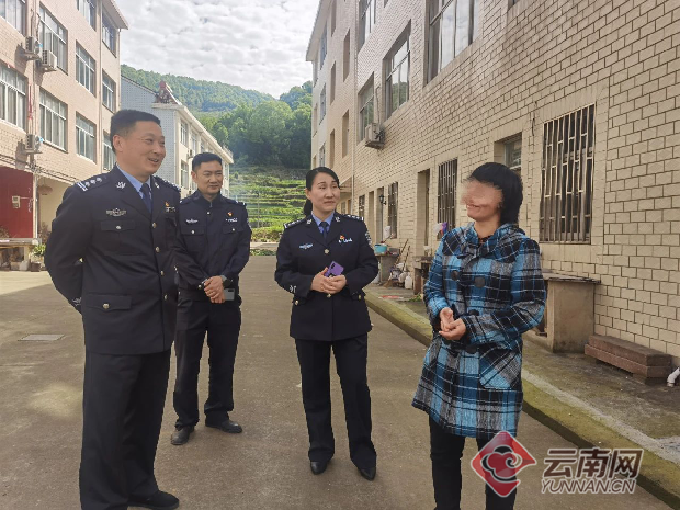 三门县公安局亭旁派出所联动,成功帮助马龙区王家庄籍罗女士圆了户口