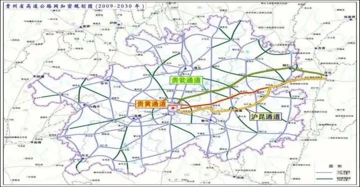 贵阳市五环高速规划图图片