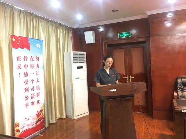 扬州法官方绪萍，把生命的最后嘱托写在病历纸上休闲区蓝鸢梦想 - Www.slyday.coM