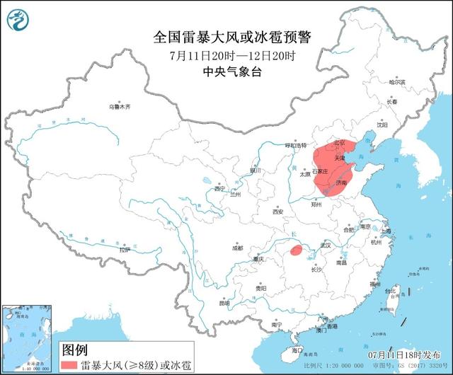 主汛期“七下八上”还没到，华北这次暴雨少见吗？休闲区蓝鸢梦想 - Www.slyday.coM