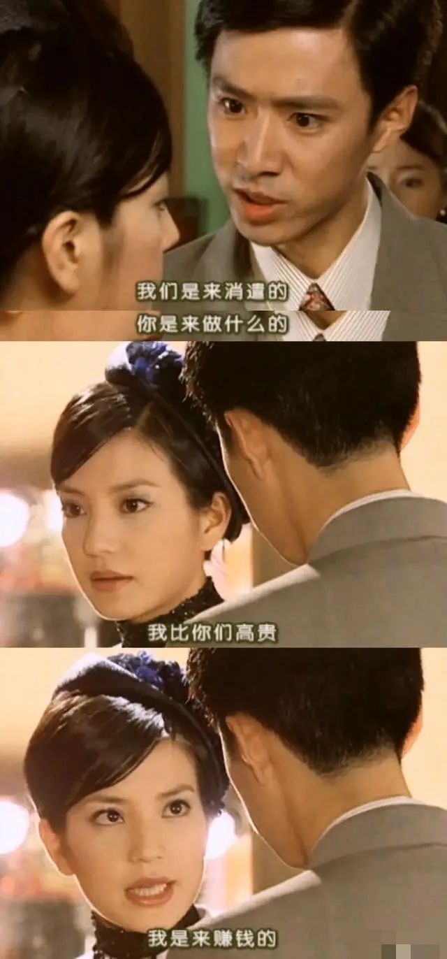 爆裂女孩陆依萍就喜欢她这张嘴