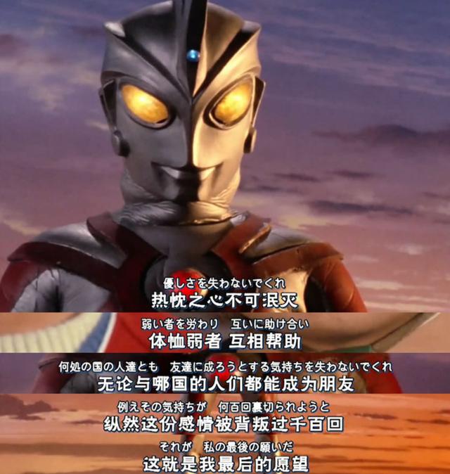 可以尽量少一些卖玩具的元素,多来一些昭和平成时期的那些有深度的