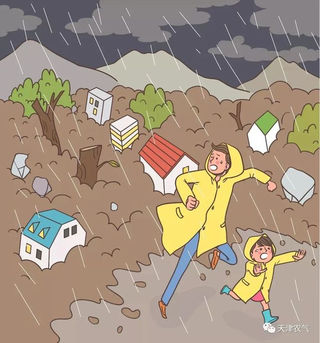 11级大风 特大暴雨今晚到!