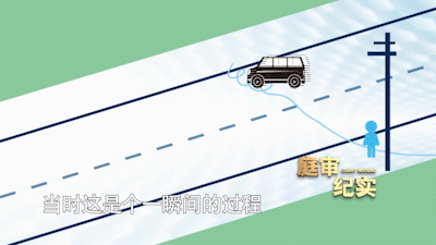 海南师范大学通报段某某师德师风问题:已成立调查组核查
