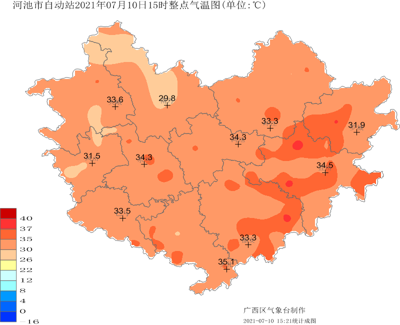 未来三天河池的天气是这样的