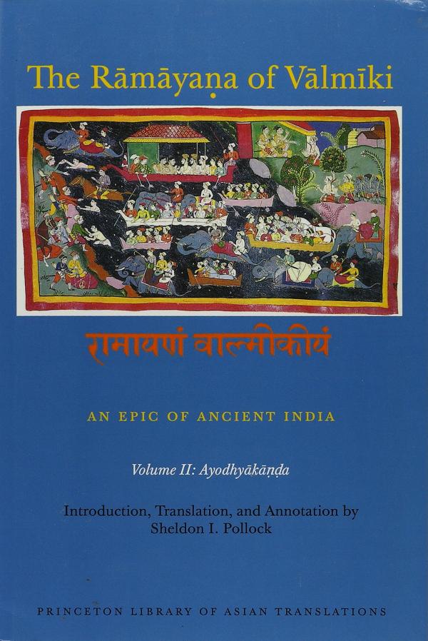 谢尔顿·波洛克译：《跋弥的〈罗摩衍那〉：一部古代印度的史诗》卷二