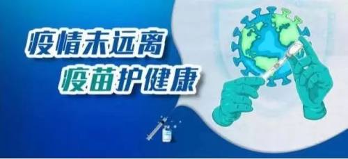 陕西新增1例省外输入无症状感染者 宝鸡疾控发布重要提示休闲区蓝鸢梦想 - Www.slyday.coM