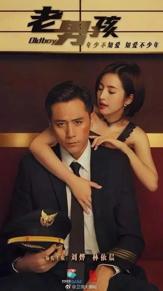 林依晨要退出娱乐圈了是真的吗？林依晨方否认退圈