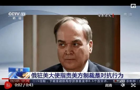 国家网信办：掌握超过100万用户个人信息的运营者赴国外上市 必须向网络安全审查办公室申报网络安全审查休闲区蓝鸢梦想 - Www.slyday.coM