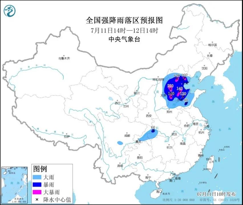 中国气象局启动四级应急响应，北京本次降雨或超30小时 - Vimarsana News