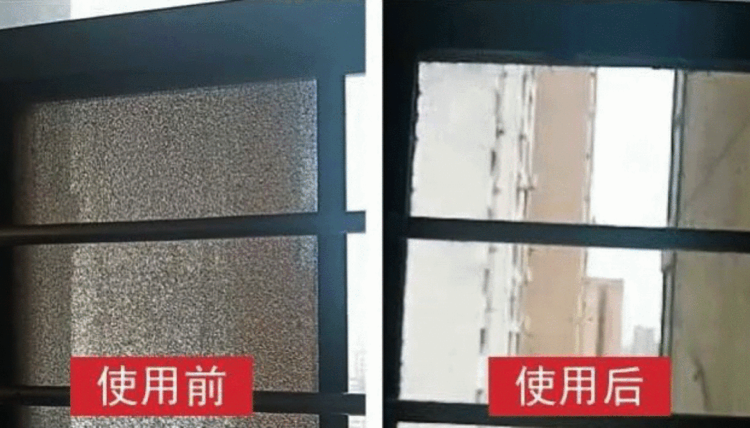 原来纱窗这么好洗！宝藏清洁剂，免拆洗、去污强，喷一喷旧窗变新窗！休闲区蓝鸢梦想 - Www.slyday.coM