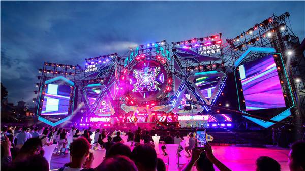 "趣佘山,go狂欢"2021上海欢乐谷ev电音节开幕