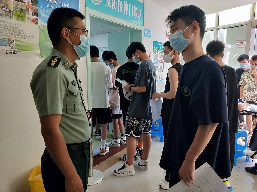 好男儿,参军去!南京市高淳去固城街道夏秋季征兵体检工作全面展开