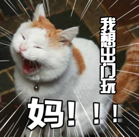 喊!妈!了!这位妈妈直接这样做