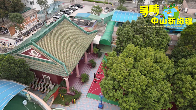 以及早期中山青年运动先辈黄健的故居,早已旧貌换新