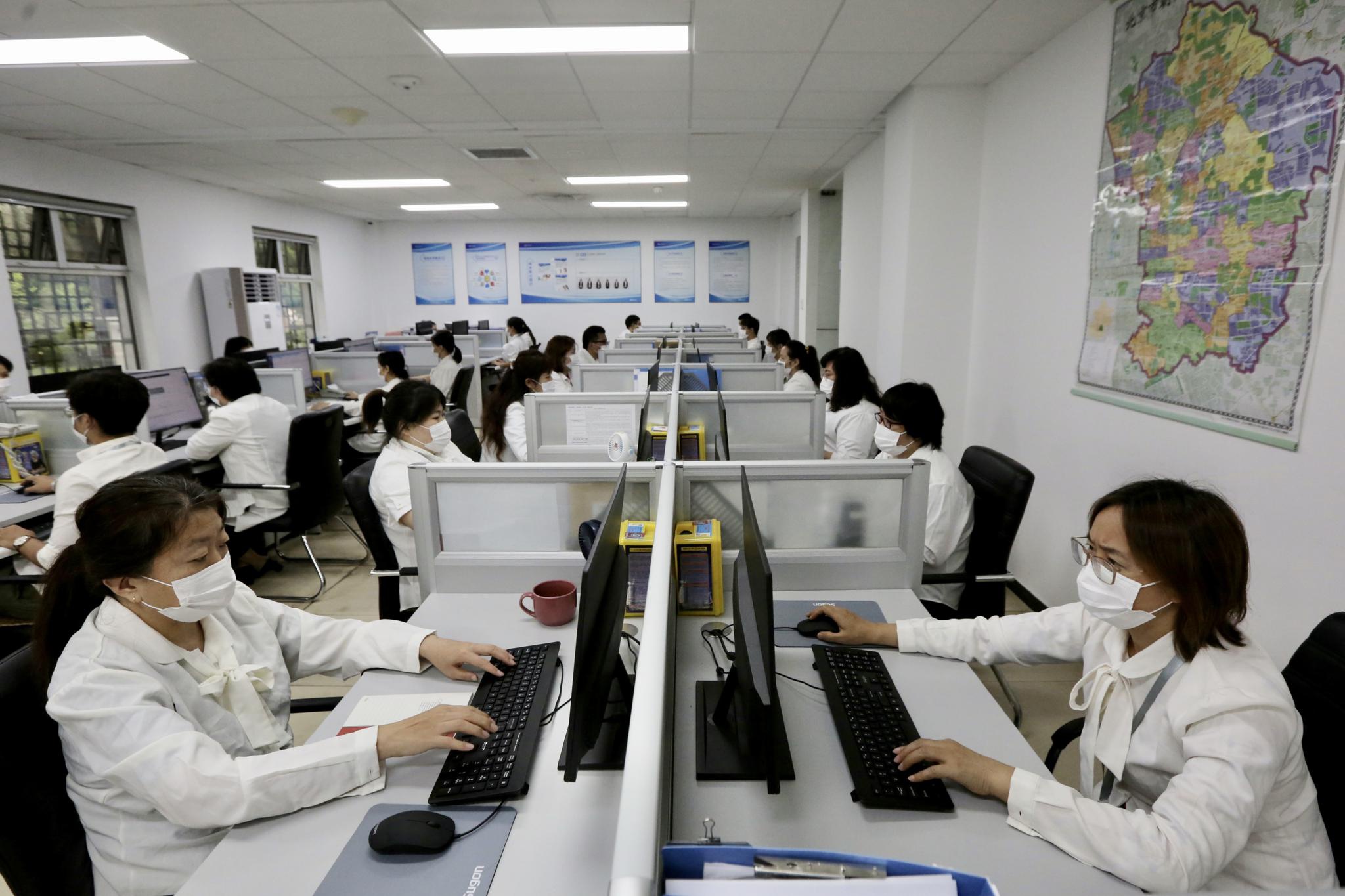 朝阳区接诉即办现场调度中心.新京报记者 郑新洽 摄