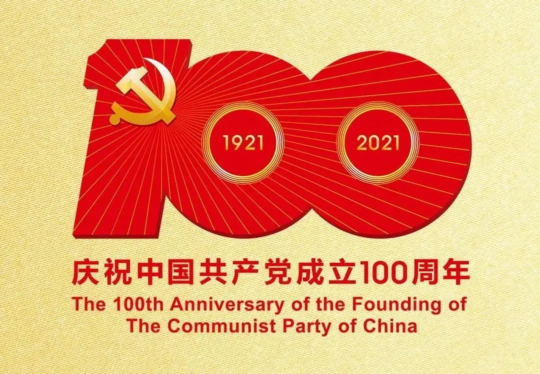 十堰市多少人口_刚刚!十堰常住人口数量公布