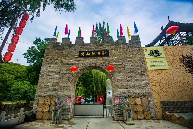 暑假去哪儿玩?保定虎山这处宝藏地,是亲子研学游的好地方