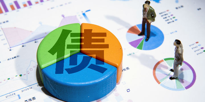 蓝光发展9亿中期票据违约尚未到期债券存量仍超百亿元正积极筹措资金 财经头条 蓝光发展9亿中期票据违约尚未到期债券存量仍超百亿元正积极筹措资金 财经头条