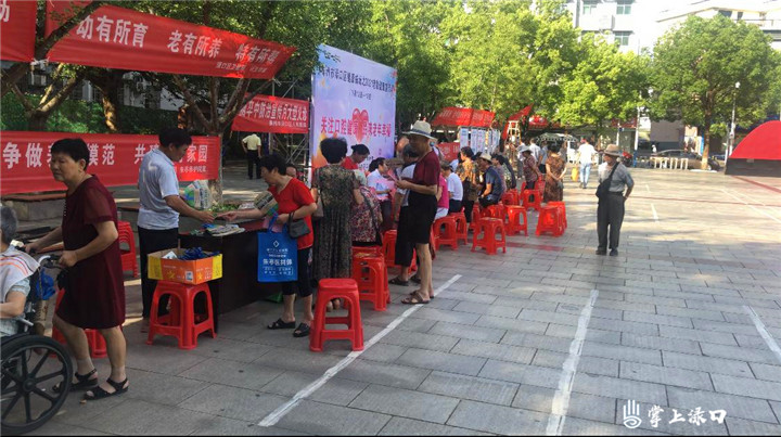 世界人口日宣传图片_孙伯镇:开展世界人口日宣传活动(2)