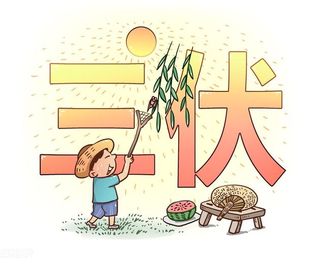 把握时令冬病夏治糖尿病患者该如何应对三伏天呢