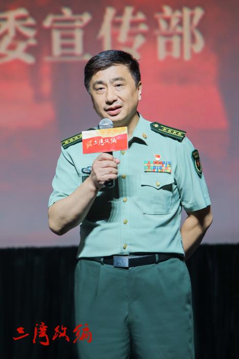 电影《三湾改编》导演杨虎.片方供图