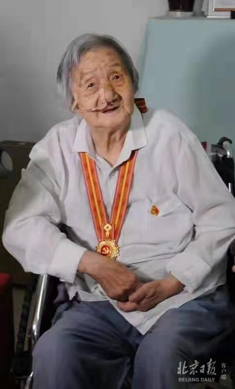 太感人100岁荣获七一勋章瞿秋白独女瞿独伊用俄语高唱国际歌