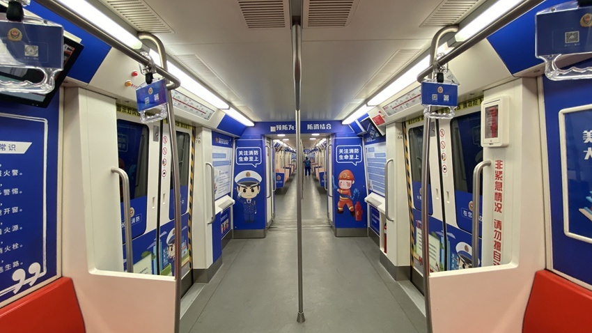 吉林省消防宣传主题地铁专列开通仪式在长春举行|长春市|吉林省|火灾_