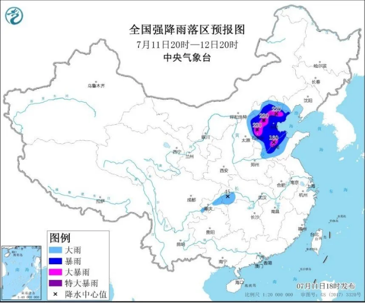 暴雨橙色预警休闲区蓝鸢梦想 - Www.slyday.coM