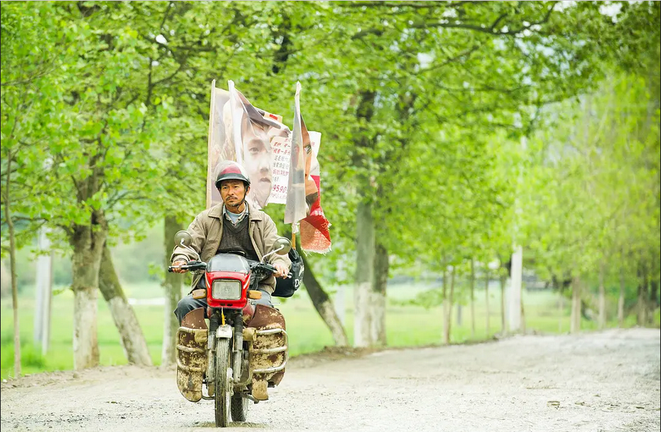 电影《失孤》原型郭刚堂的儿子已找到 24年独自骑摩托50多万公里寻子休闲区蓝鸢梦想 - Www.slyday.coM