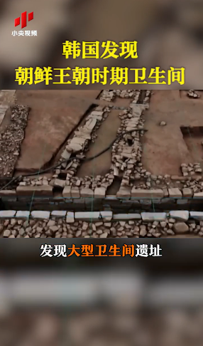 7月12日休闲区蓝鸢梦想 - Www.slyday.coM