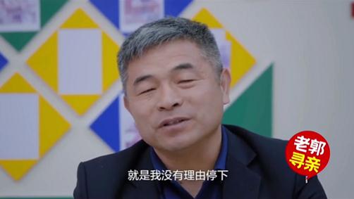 手看六合开奖下载