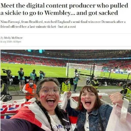 7月12日休闲区蓝鸢梦想 - Www.slyday.coM