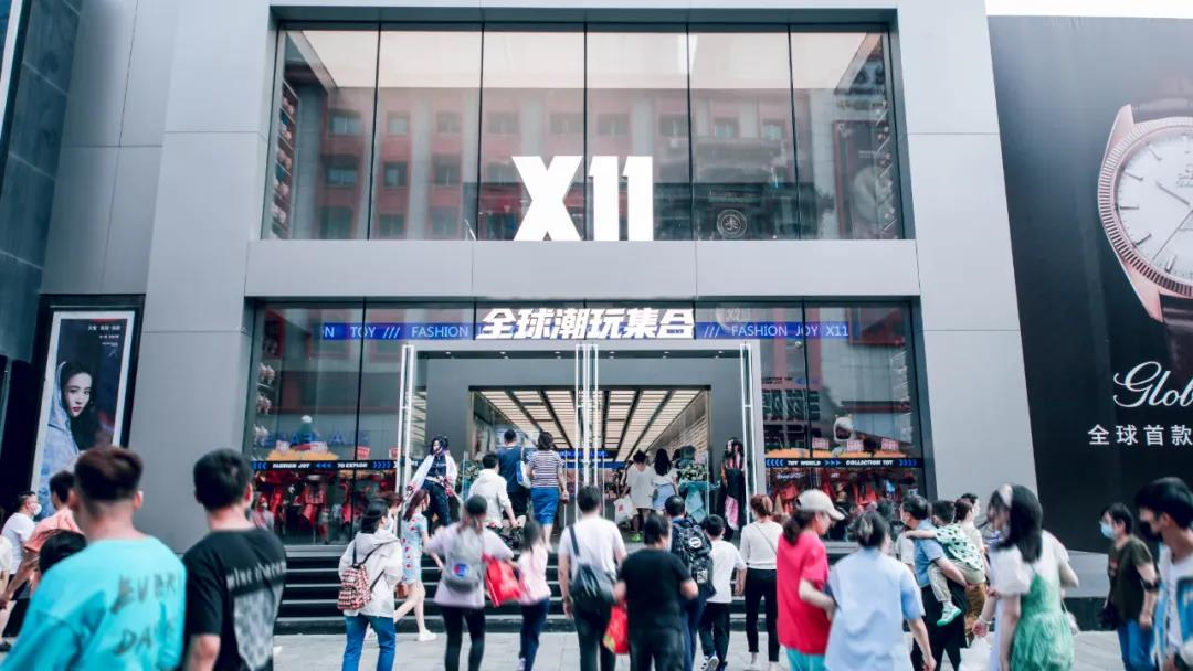 购物中心“首店经济”最新趋势！__财经头条