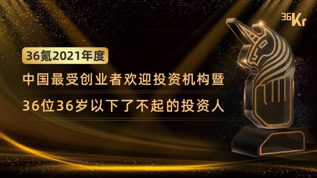 投资人排行榜_6月份土耳其房产交易数据公布,中国籍投资人购买量排名第19位