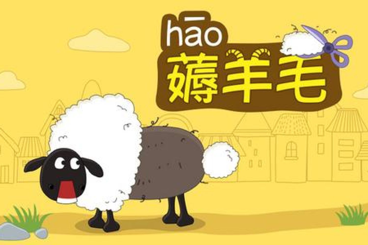 薅羊毛被捕电商平台员工用优惠券获利45万一单能赚30块