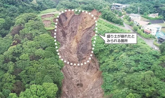 The white circle shows the source of the landfill collapse. Picture from Shizuoka Shimbun