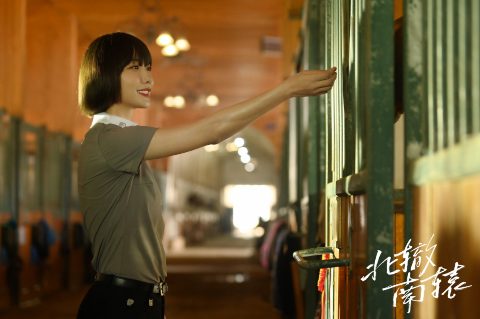 人间清醒王珞丹新剧频出金句我们不能拿青春明码标价