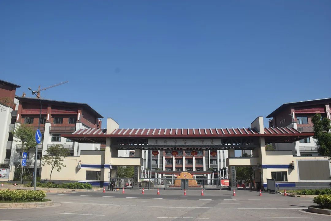 南宁市第一中学百年传承底蕴深厚引领学生做更好的自己