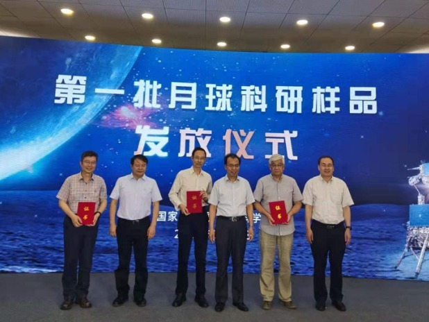 中国国药是什么2021年7月13日新闻早知道｜昨夜今晨·热点不容错过_https://www.jmylbn.com_新闻资讯_第4张