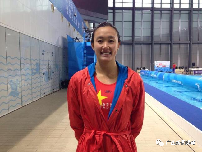 燃！广西4选手入选东京奥运会中国代表队，他们是→休闲区蓝鸢梦想 - Www.slyday.coM