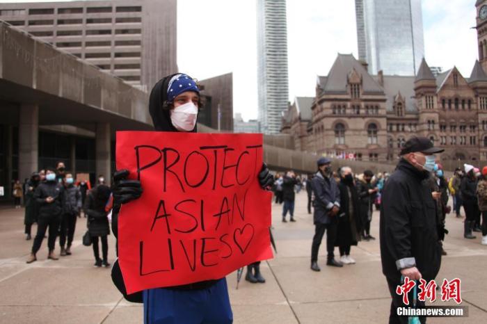 来自不同族裔社区的数千人参加此次呼吁停止仇视亚裔的集会.