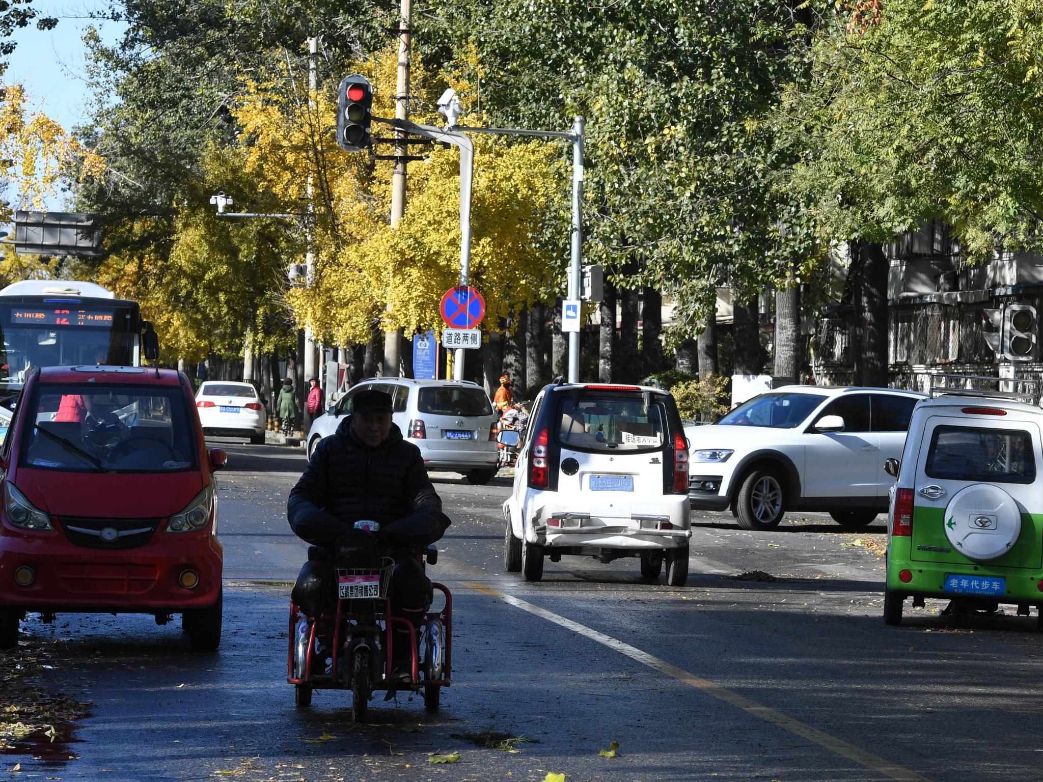 中国国药是什么2021年7月13日新闻早知道｜昨夜今晨·热点不容错过_https://www.jmylbn.com_新闻资讯_第10张